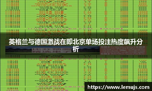 星空电竞官网