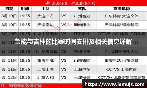星空电竞app