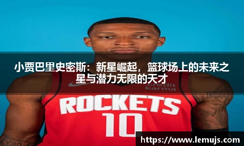 星空电竞官网