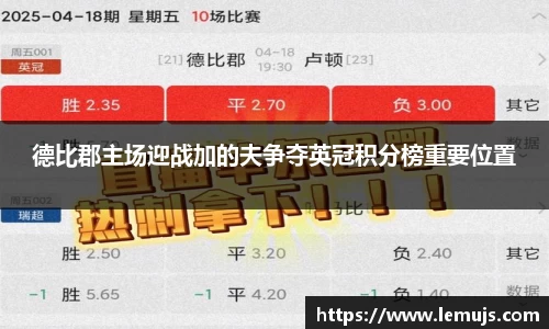 星空电竞官网
