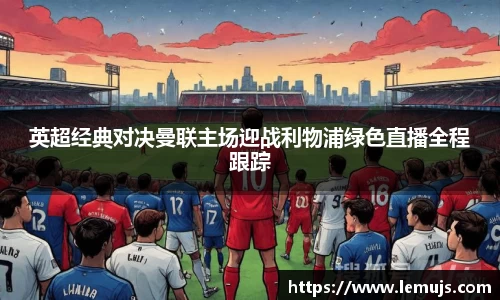 星空电竞app