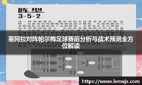 星空电竞官网