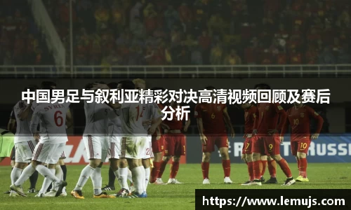 星空电竞官网