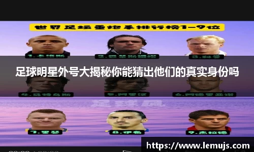 星空电竞(StarSky Sports)官网-华语电竞行业引领者