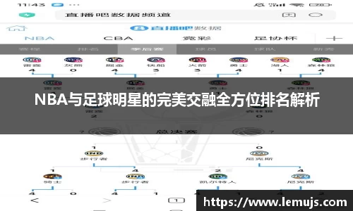 星空电竞官网