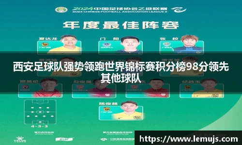 星空电竞(StarSky Sports)官网-华语电竞行业引领者