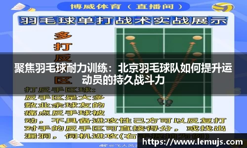 星空电竞app