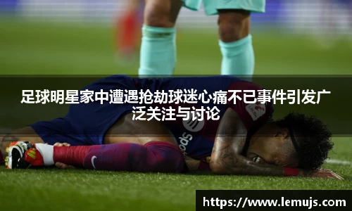 星空电竞官网