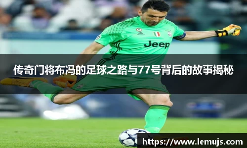 星空电竞(StarSky Sports)官网-华语电竞行业引领者