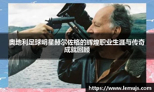 星空电竞官网