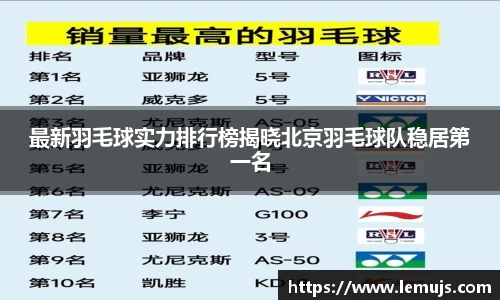 星空电竞官网