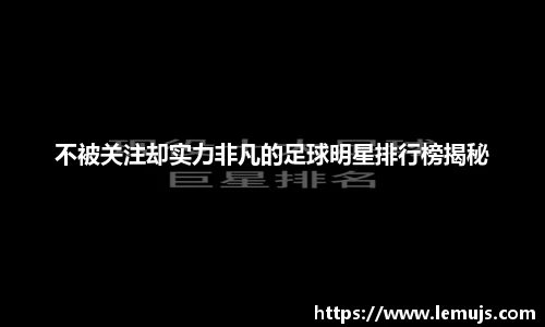 星空电竞app