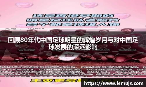 星空电竞官网