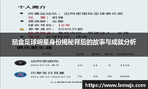 星空电竞官网