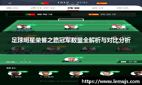 星空电竞官网