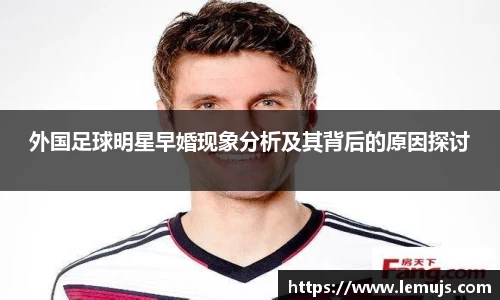 星空电竞官网