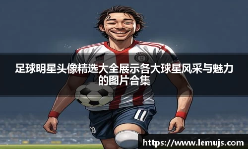 星空电竞app