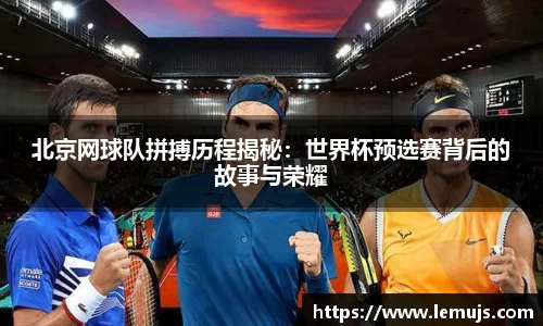 星空电竞官网