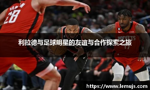 星空电竞官网