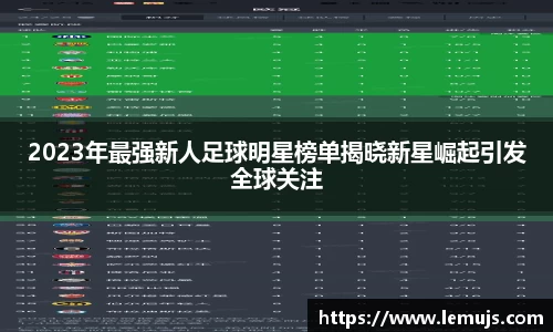 星空电竞官网