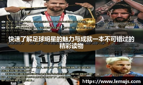 星空电竞官网