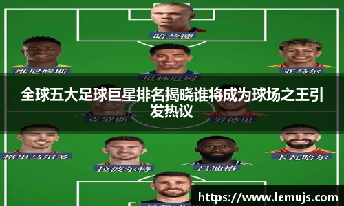 星空电竞官网